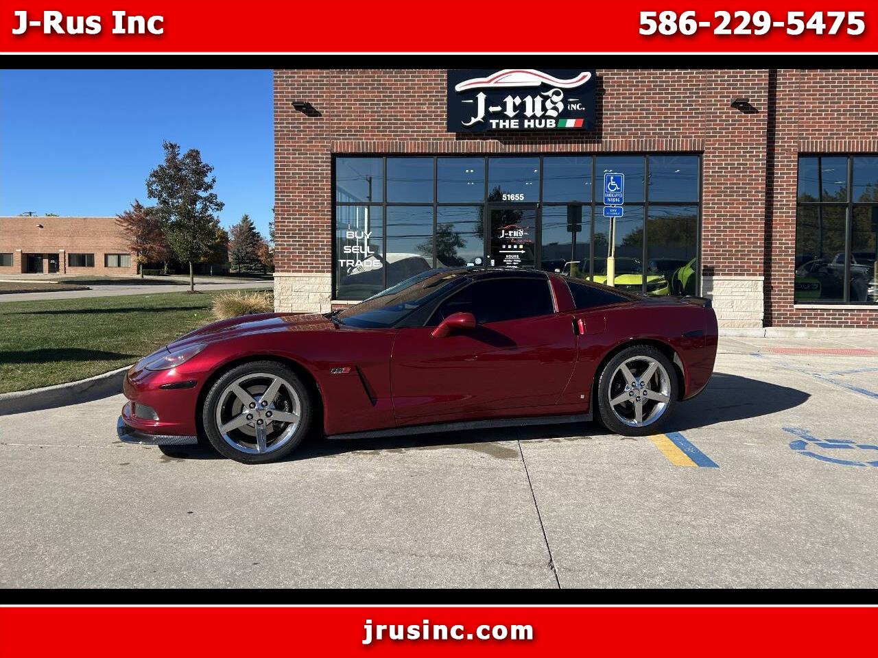 2007 Chevrolet Corvette BASE