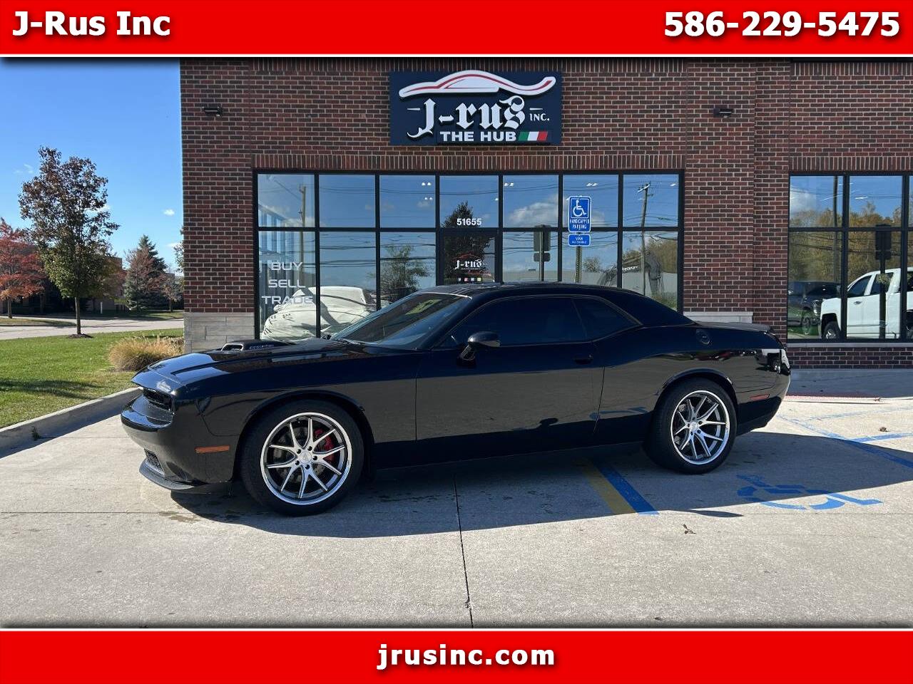 2016 Dodge Challenger R/T