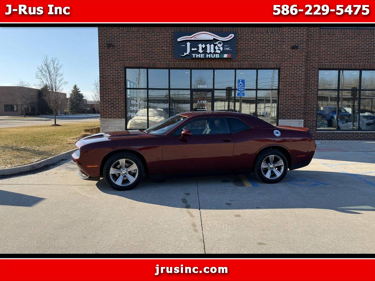 2021 Dodge Challenger SXT