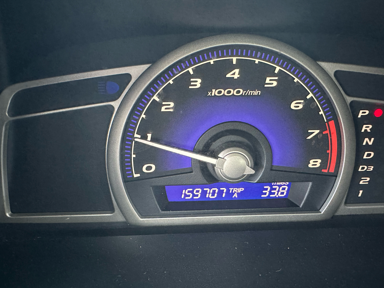 Honda Civic EX Sedan 5-Speed AT 2009 Honda Civic EX Sedan 5-Speed AT 2009