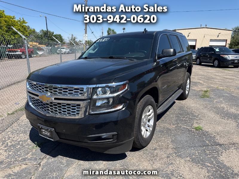 2017 Chevrolet Tahoe LT