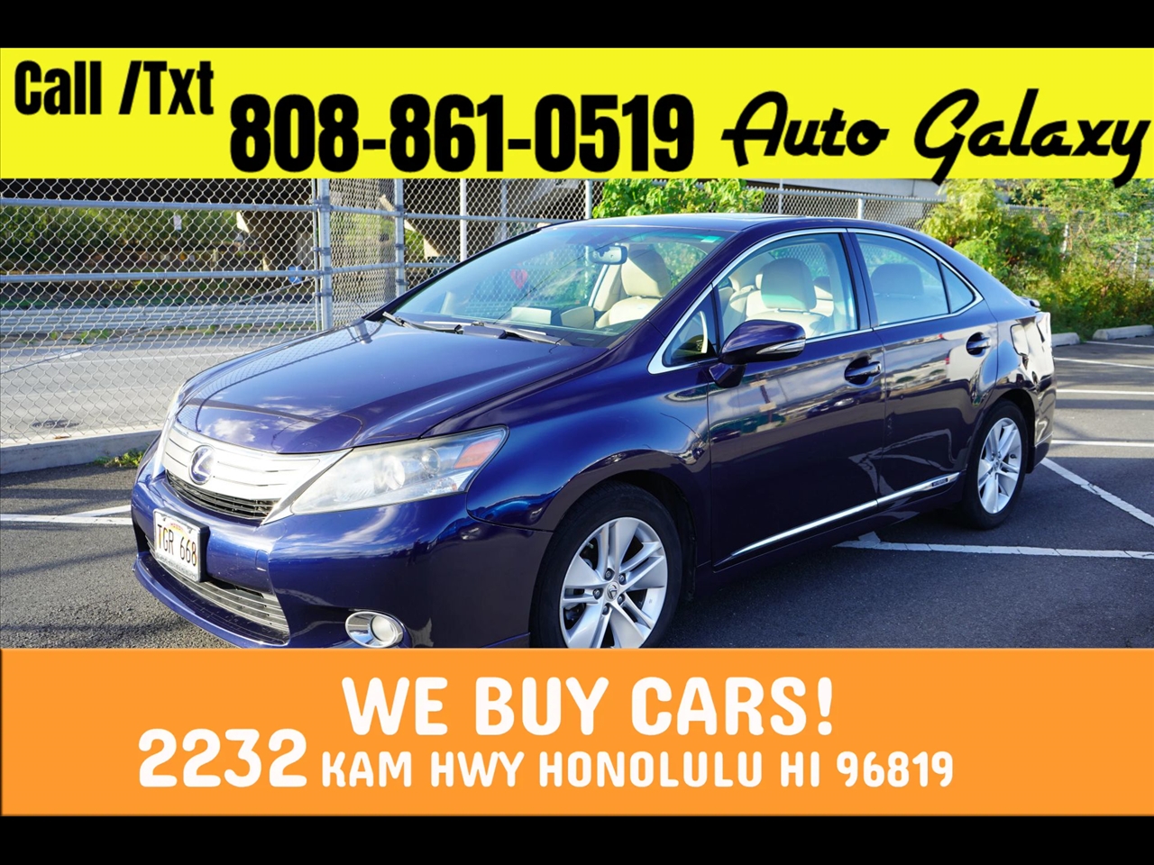 2011 Lexus HS 250h 4dr Sdn Hybrid