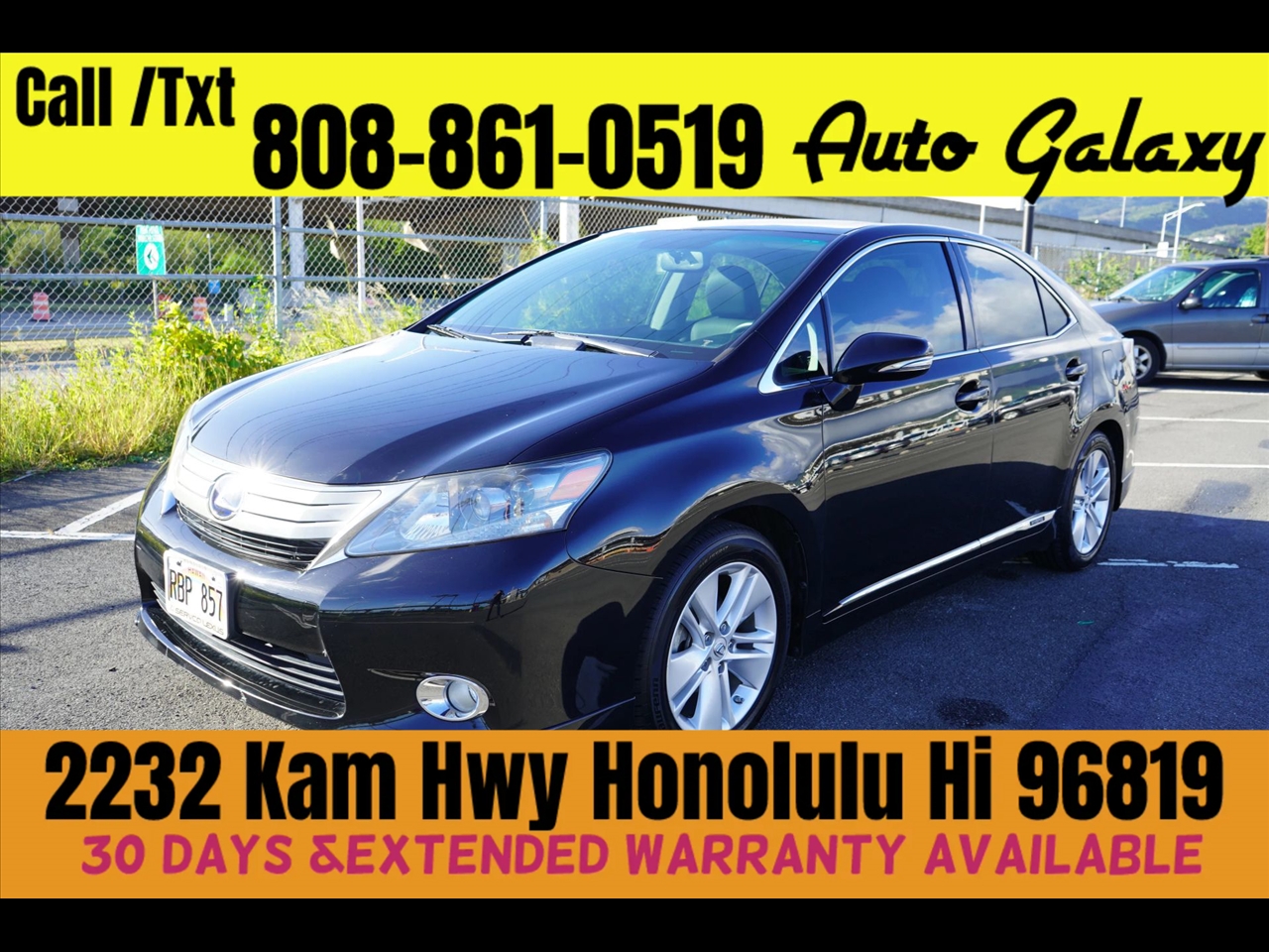 2010 Lexus HS 250h 4dr Sdn Hybrid