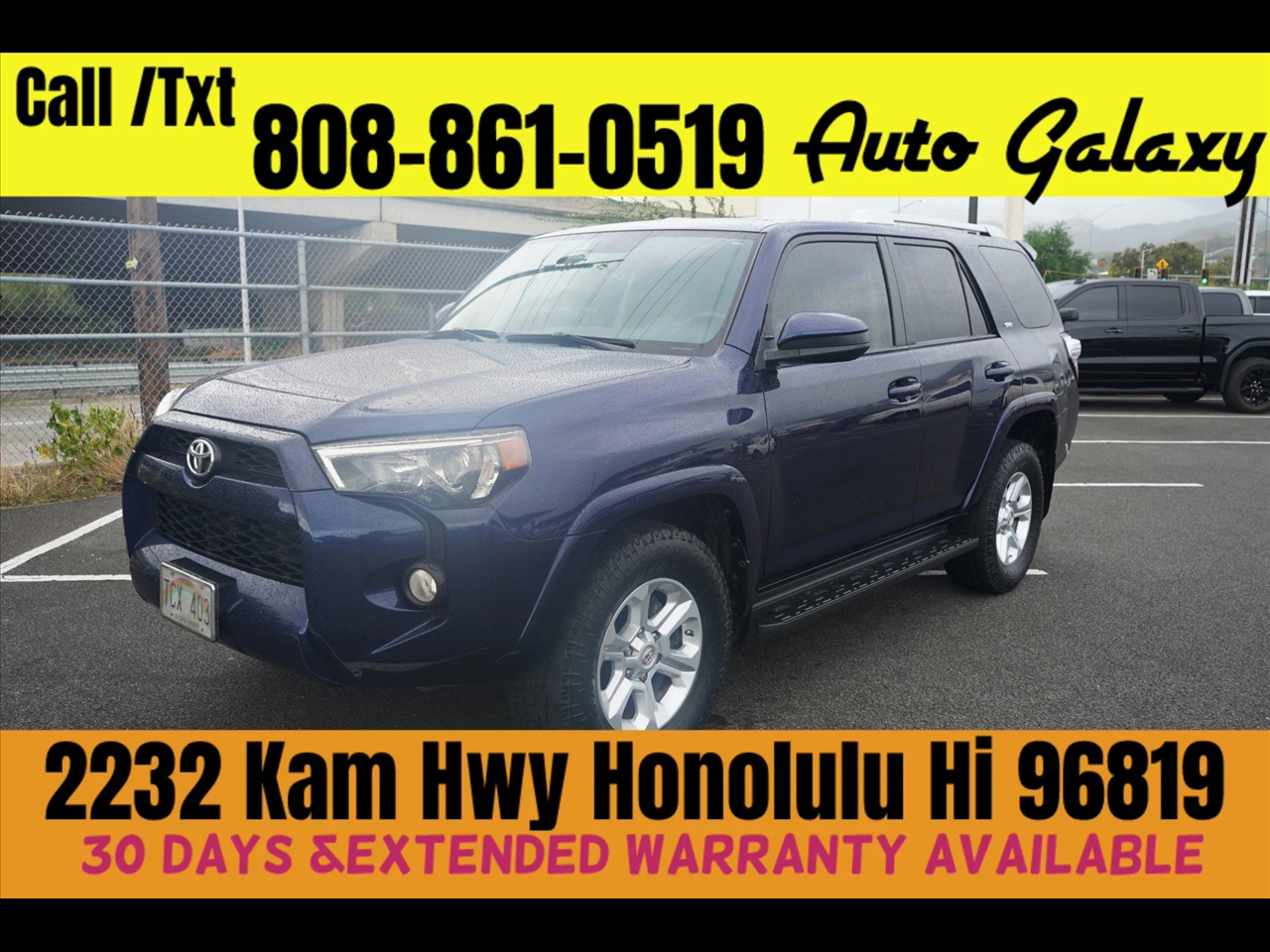 2017 Toyota 4Runner SR5 2WD (Natl)