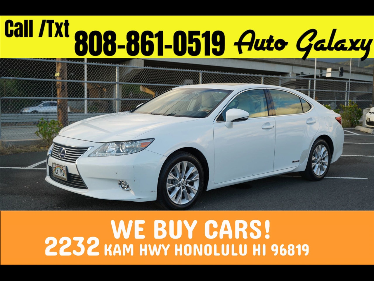 2014 Lexus ES 300h 4dr Sdn Hybrid