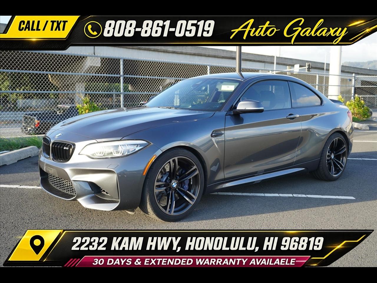 2018 BMW M2 Coupe
