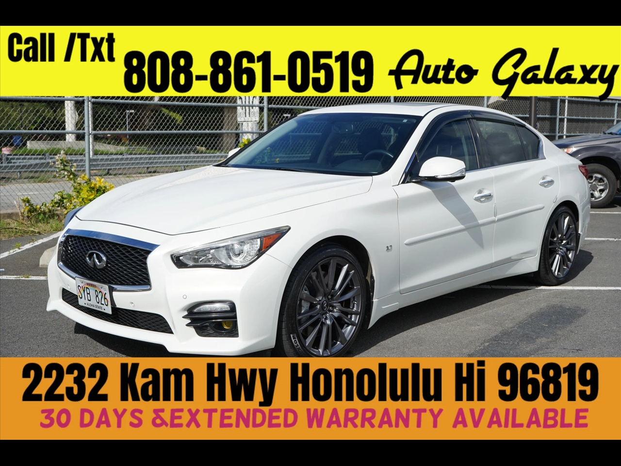 2015 INFINITI Q50 S's photo