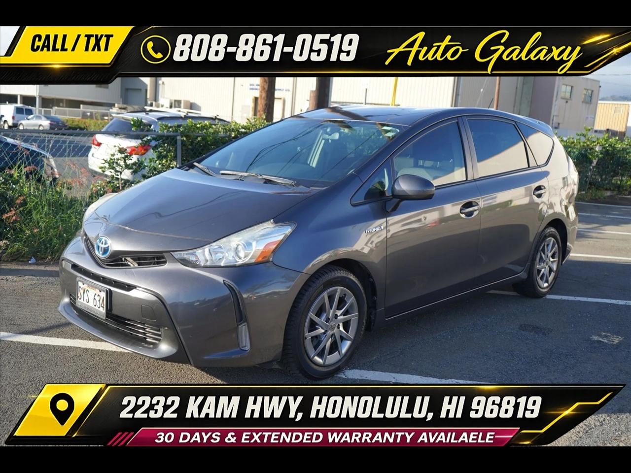 2016 Toyota Prius V 5dr Wgn Two (Natl)