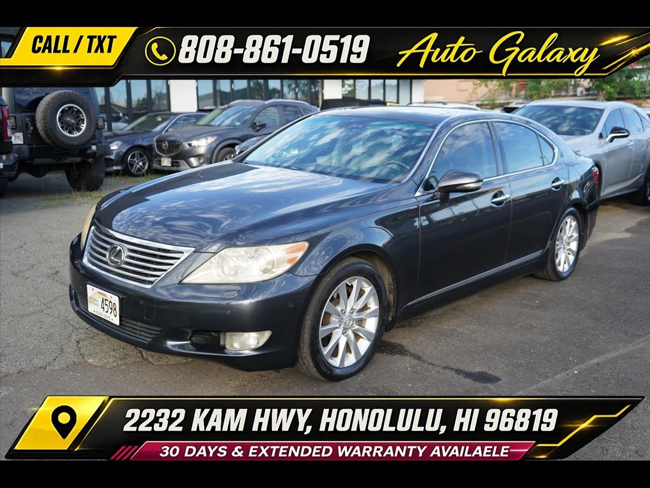 2011 Lexus LS 460 4dr Sdn RWD