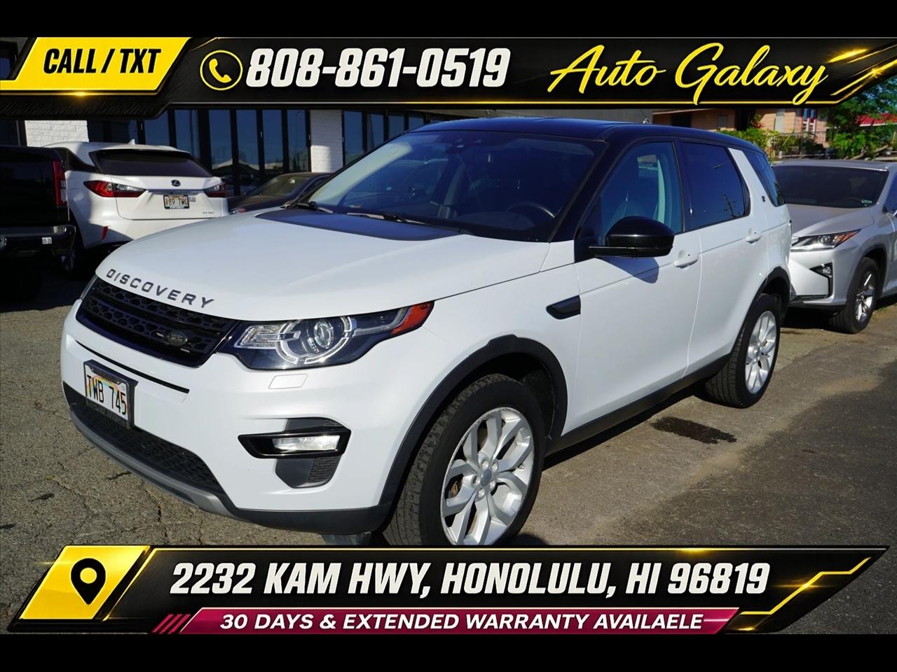 2019 Land Rover Discovery Sport