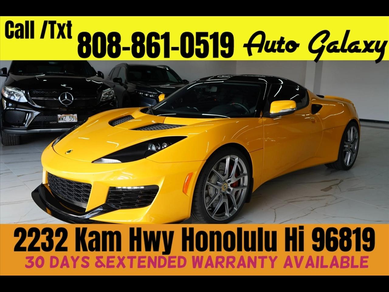 2017 Lotus Evora 400 Coupe