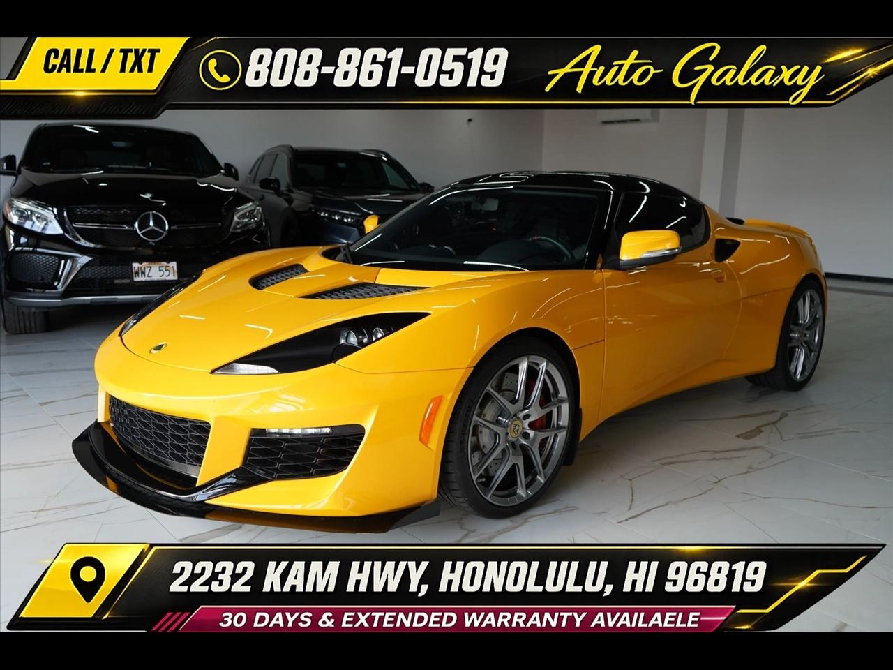 2017 Lotus Evora 400 Coupe