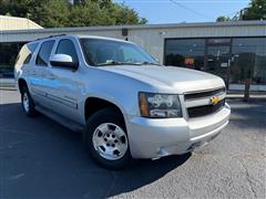 2013 Chevrolet Suburban 