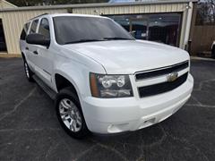 2009 Chevrolet Suburban 