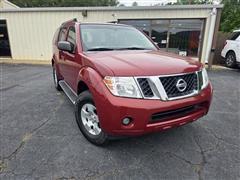 2008 Nissan Pathfinder 