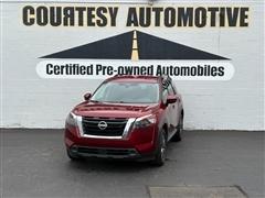 2025 Nissan Pathfinder 