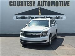 2016 Chevrolet Tahoe 