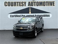 2017 Chevrolet Suburban 
