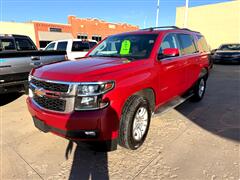 2015 Chevrolet Tahoe 