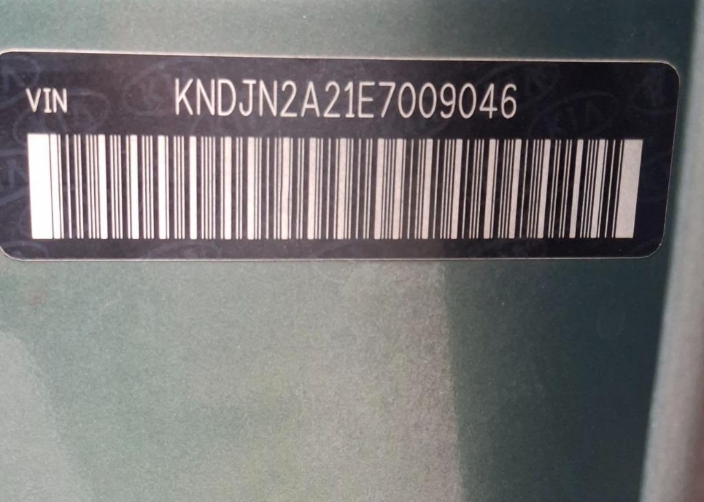 Kia Soul photo 15