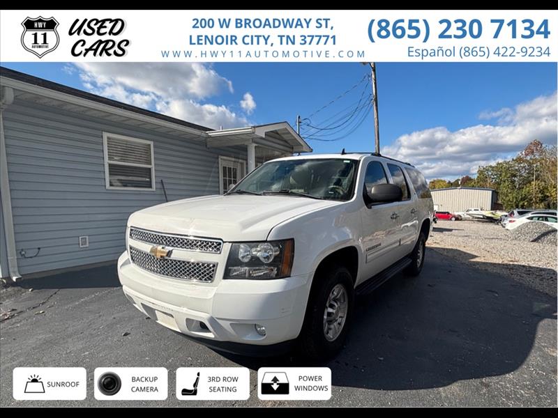 2012 Chevrolet Suburban LT 2500 4WD