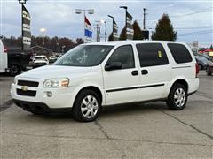 2008 Chevrolet Uplander 