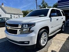 2016 Chevrolet Tahoe 