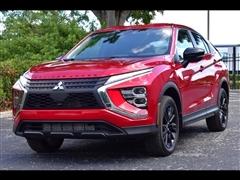 2025 Mitsubishi Eclipse Cross 