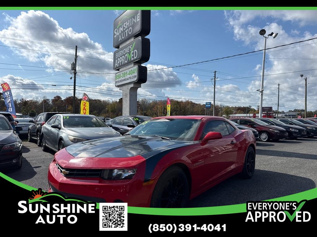 2015 Chevrolet Camaro 1LS's photo