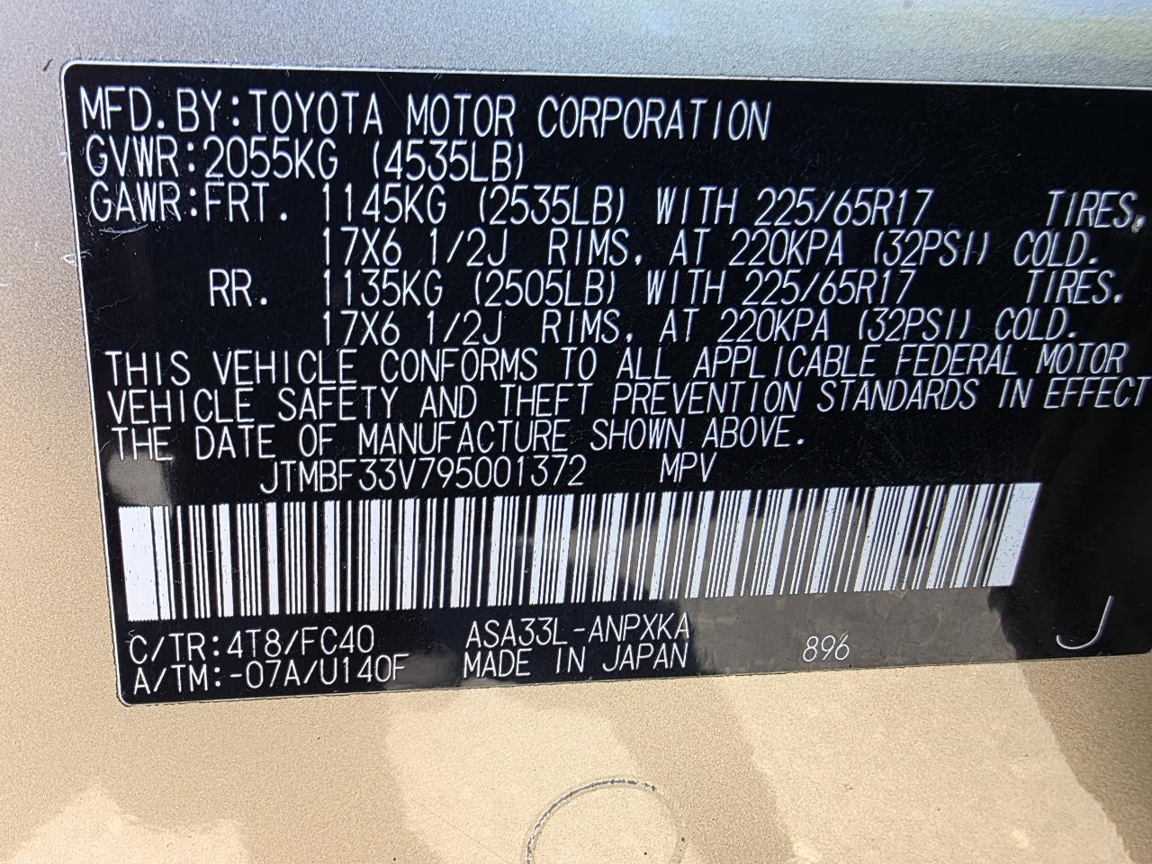 Toyota RAV4 Base I4 4WD 2009