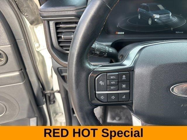 Ford Expedition Max  2023