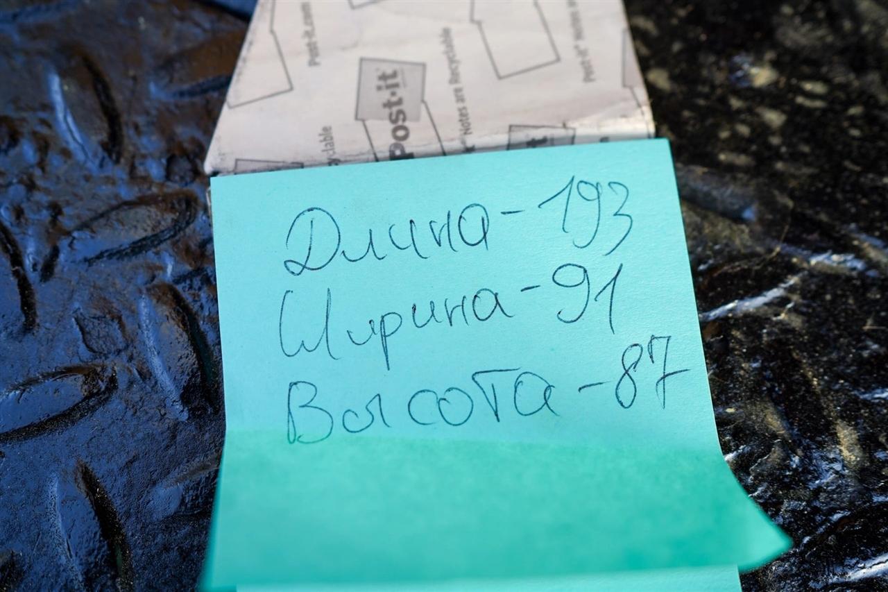 Ford F-550 Regular Cab DRW 2WD 2015