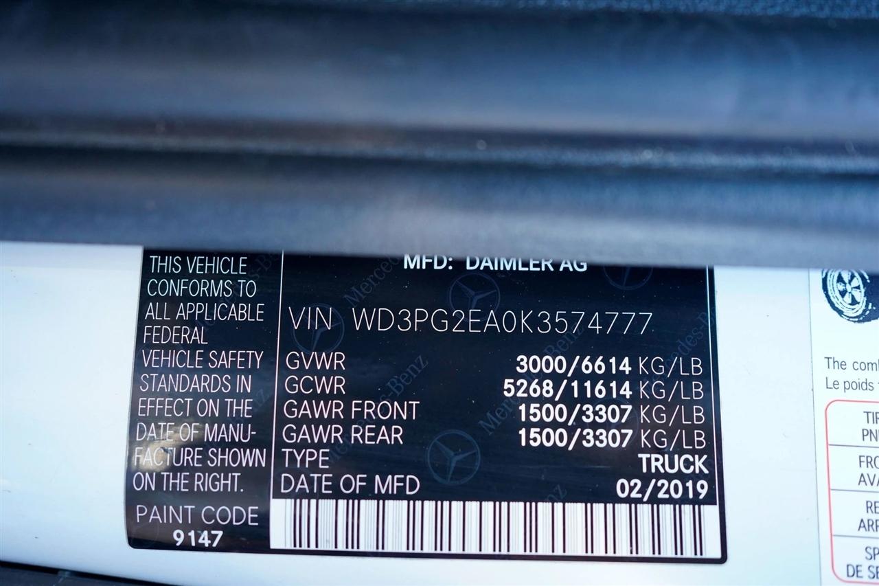Mercedes-Benz Metris 126 WB Cargo 2019
