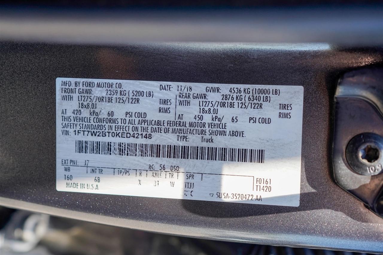 Ford F-250 SD Lariat Crew Cab 4WD 2019