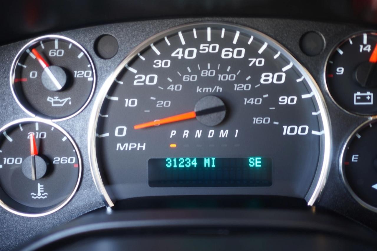 Chevrolet Express 2500 Cargo 2025