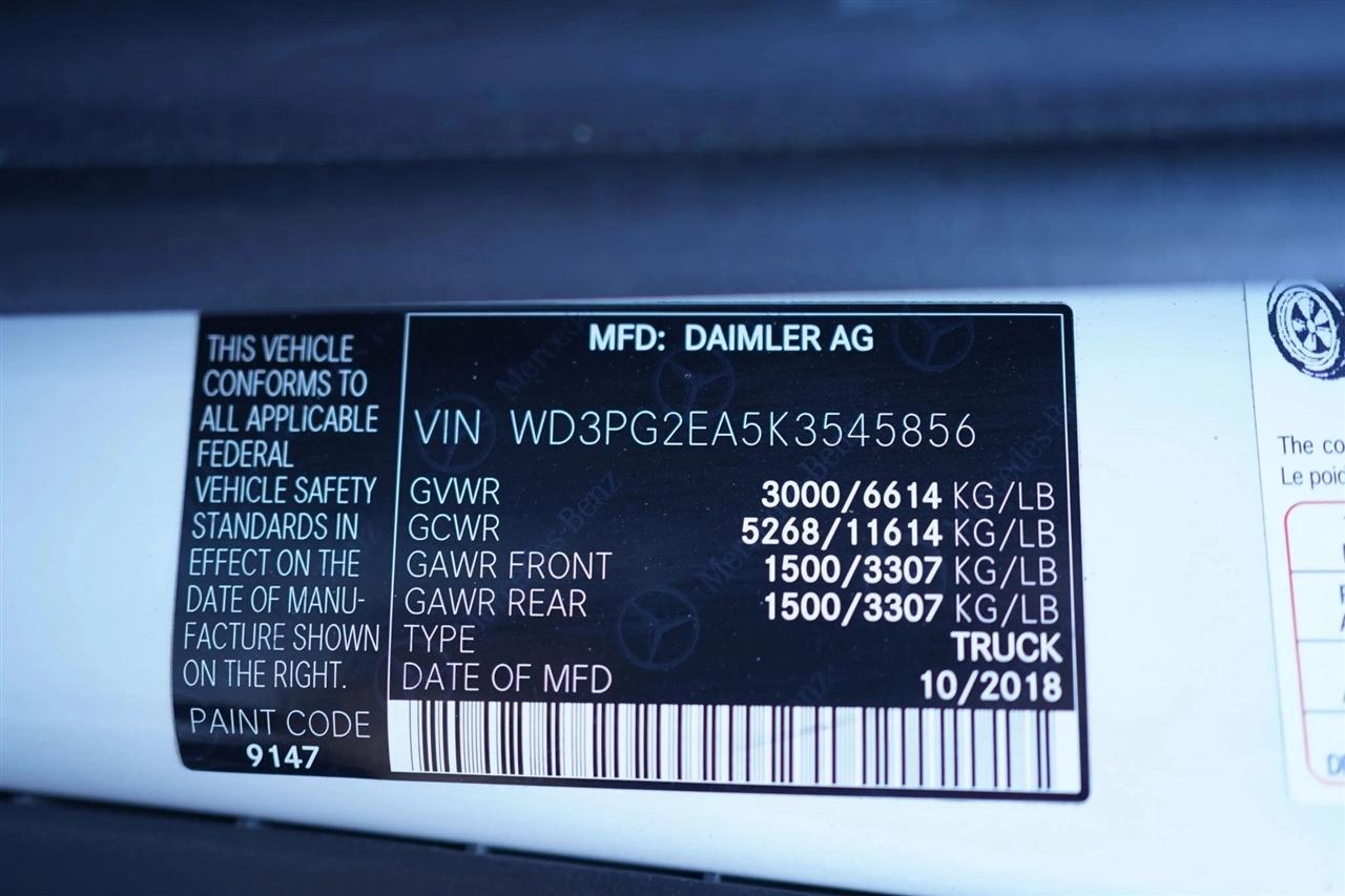 Mercedes-Benz Metris 126 WB Cargo 2019