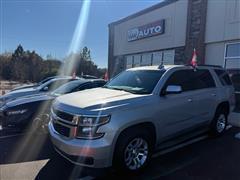 2016 Chevrolet Tahoe 