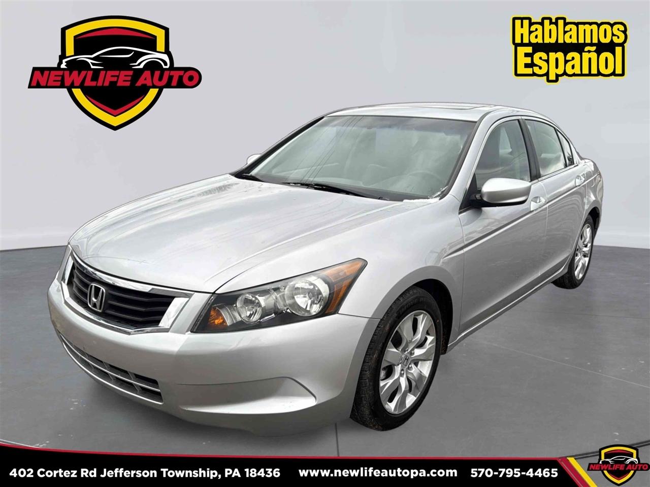 2010 Honda Accord EX