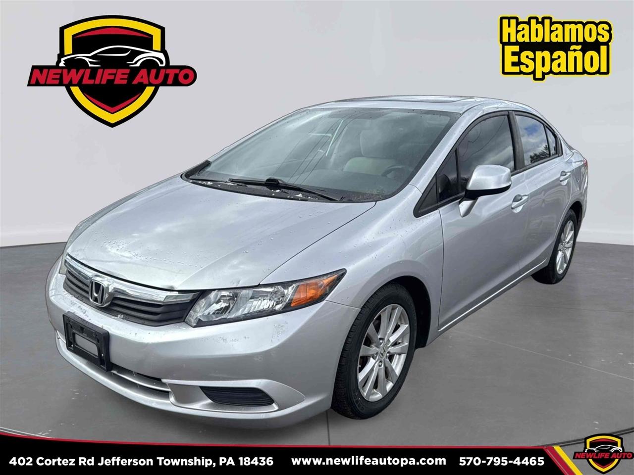 2012 Honda Civic EX