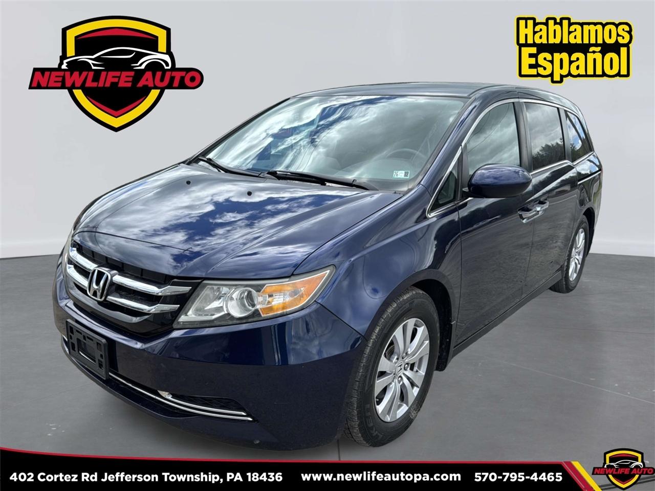 2016 Honda Odyssey EX