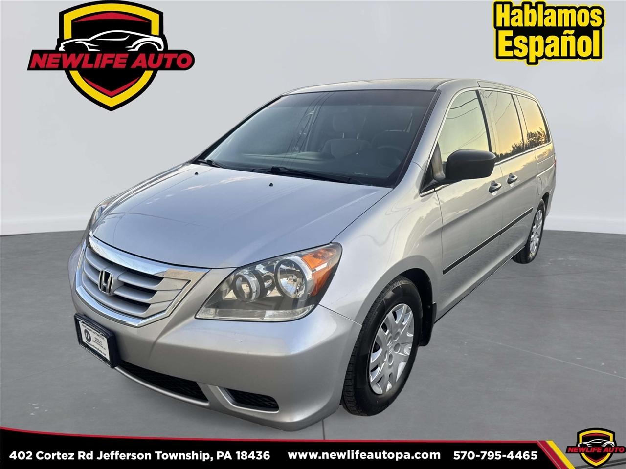 2010 Honda Odyssey LX
