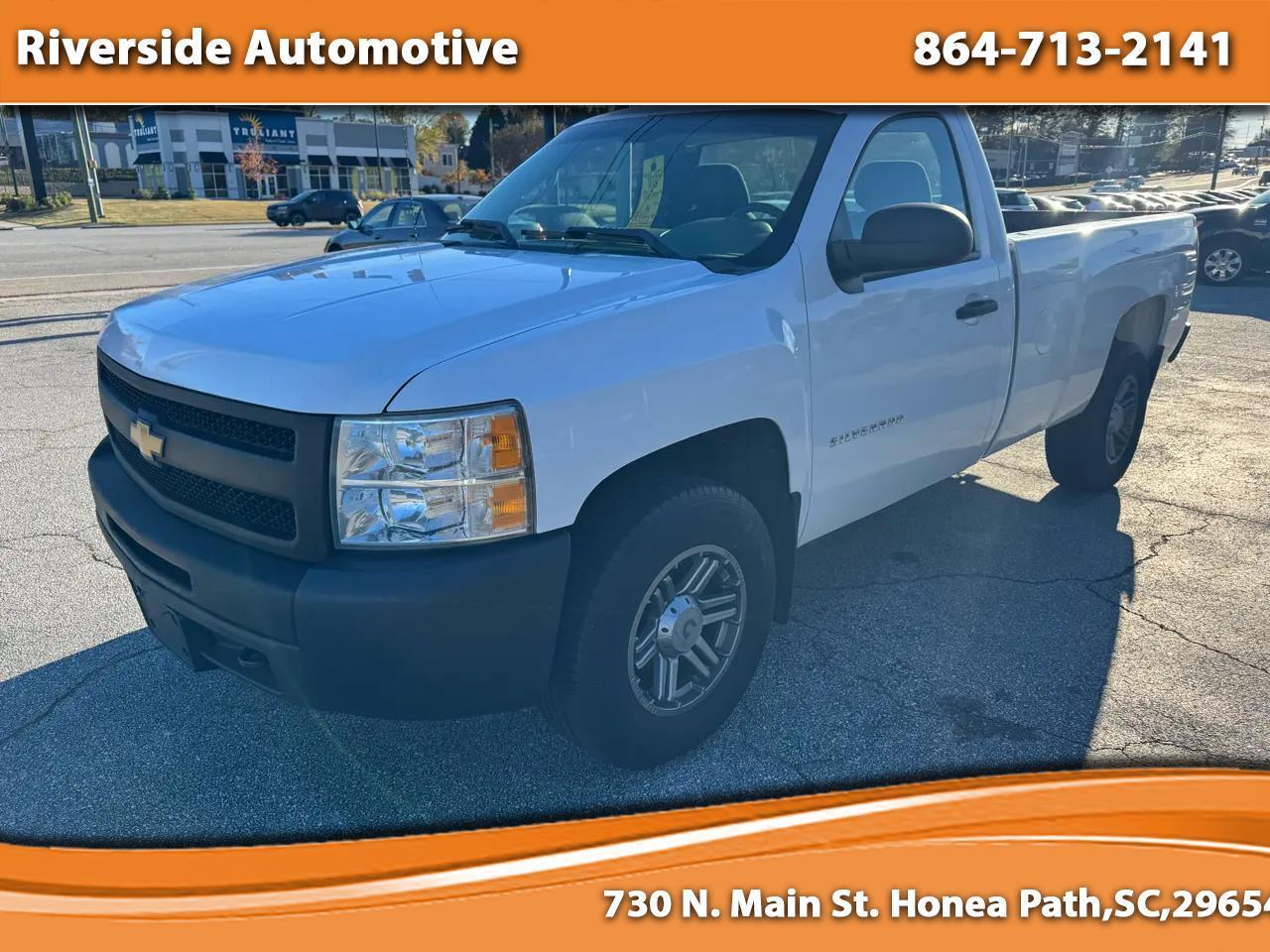 2013 Chevrolet Silverado 1500 2WD Reg Cab 133.0" Work Truck