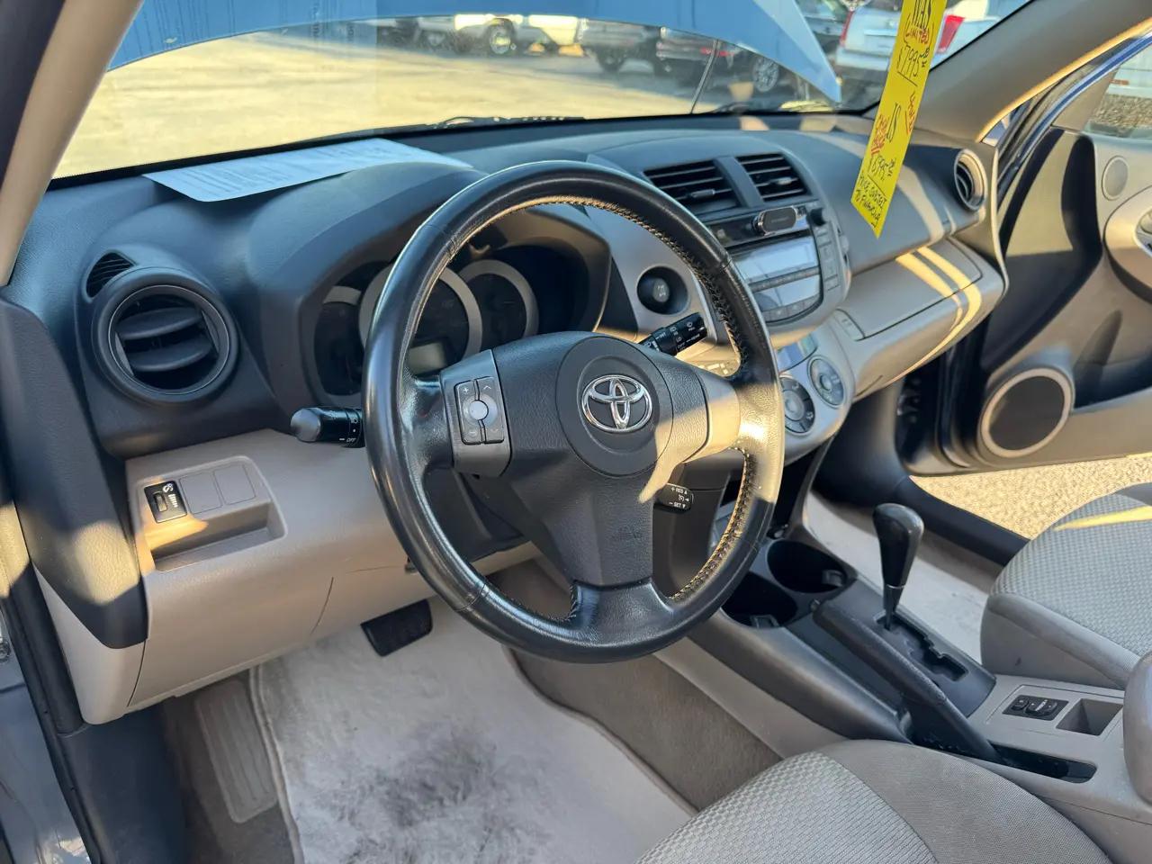 Toyota RAV4 4WD 4dr V6 Limited (Natl) 2007