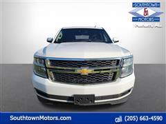 2015 Chevrolet Tahoe 