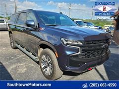 2023 Chevrolet Suburban 