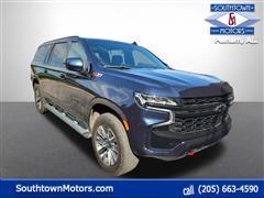 2023 Chevrolet Suburban 