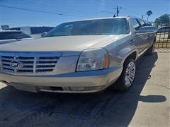 2007 Cadillac Escalade 