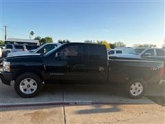 2012 Chevrolet Silverado 1500 
