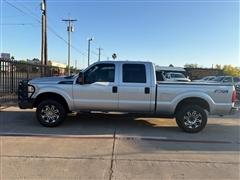 2016 Ford F-250 SD 