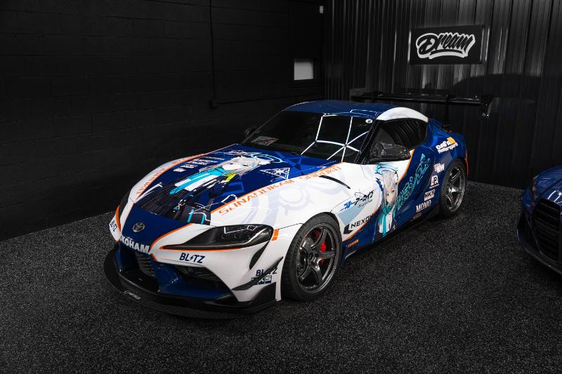 Toyota GR Supra Base 2020